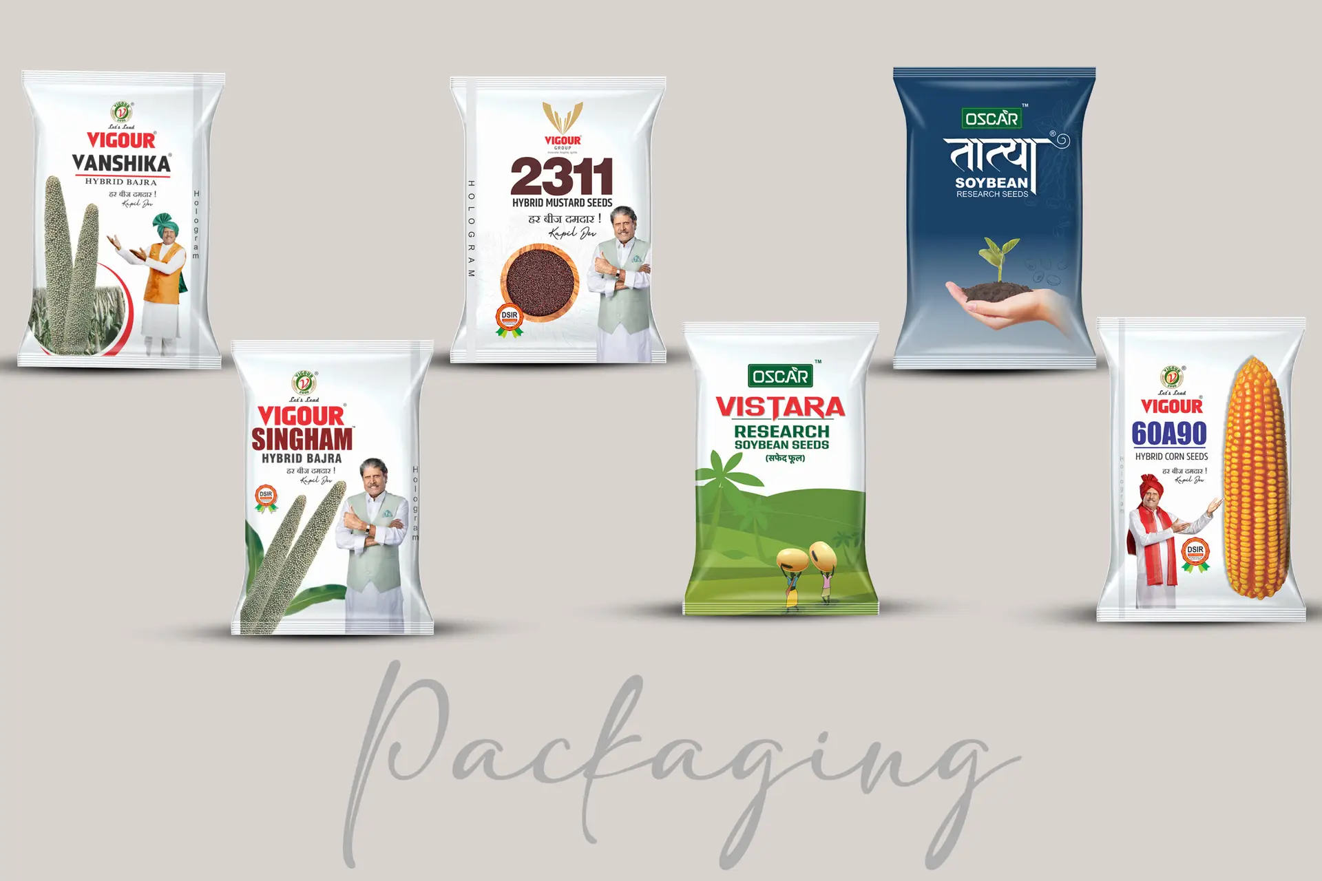 Packaging